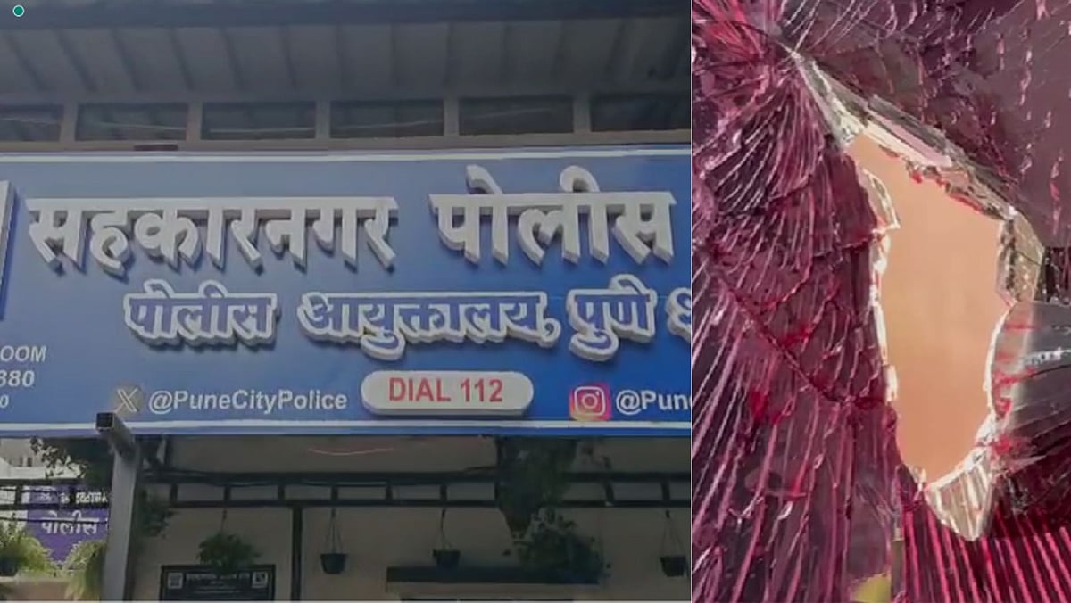 Pune Video: Molestation Accused Attacks Police With Pepper Spray, Vandalises Station, Creates Ruckus