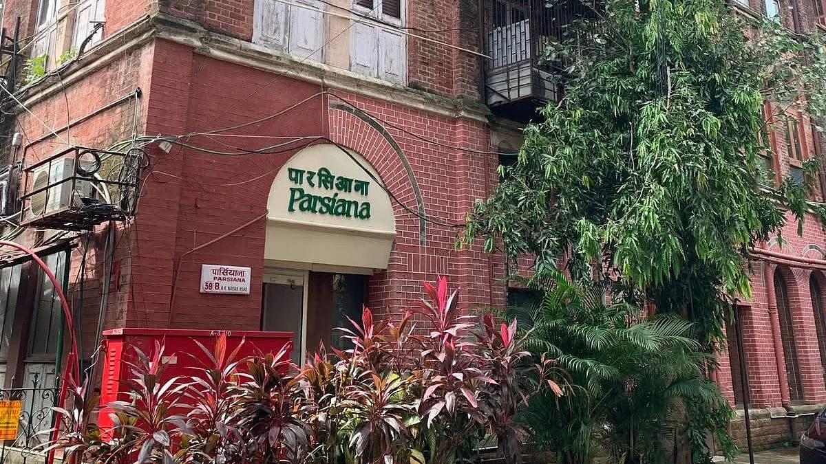Mumbai News: Iconic Parsi Fortnightly 'Parsiana' To Shut Down In October After 60 Years Of...