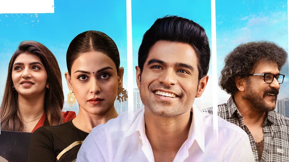 Junior X (Twitter) Review: ‘Average Commercial Movie’; Kireeti Reddy, Genelia Deshmukh, Sreeleela Starrer Gets A Mixed Response From Netizens