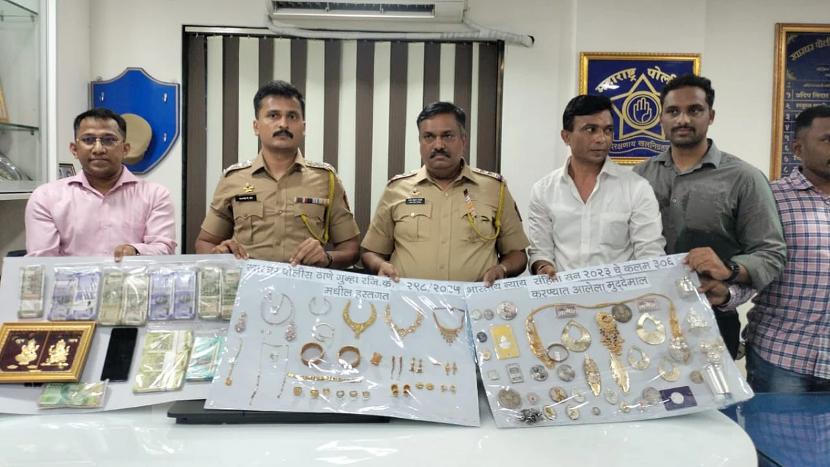 Navi Mumbai Crime: 25-Year-Old Domestic Help Arrested In Rajasthan For Stealing Jewellery Worth...