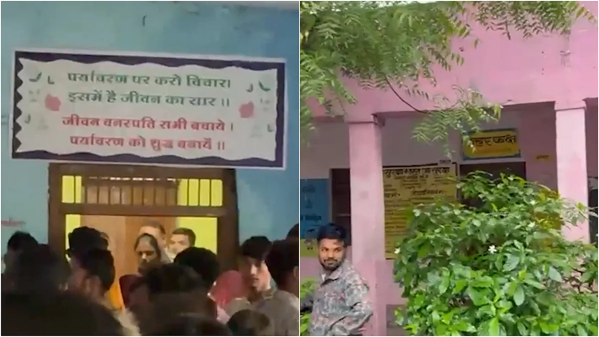 Rajasthan Shocker: Chittorgarh Govt School Teacher Arrested For Forcing Students Into Obscene Acts,...