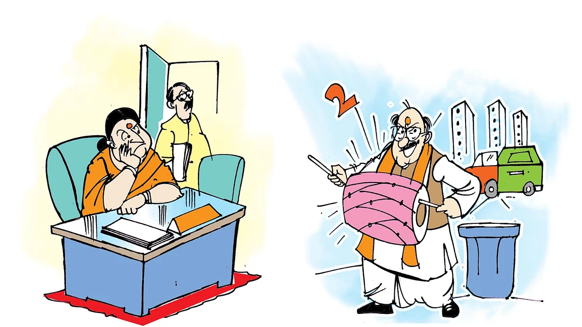 Madhya Pradesh Political Punch: Minister’s Clarifications, Organisation’s Entry & More