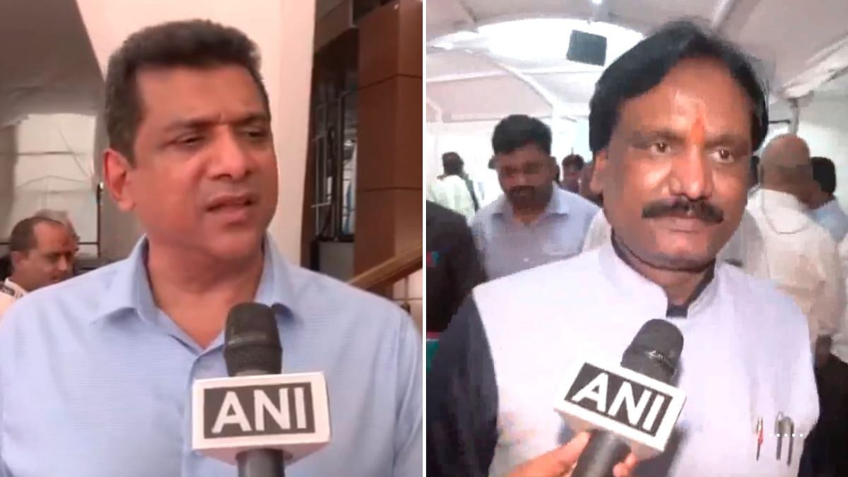 'How Long Will You fool People?': Congress MLA Slams Maharashtra Govt Over Islampur Renaming