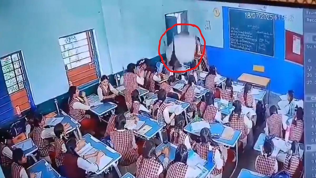Class X Student Injured As Ceiling Plaster Falls In Bhopal's PM SHRI Girls School (Video)