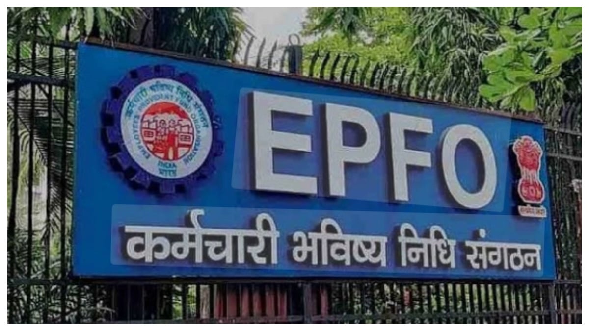 EPFO recorded its highest-ever net payroll addition of 20.06 lakh in May 2025. | 