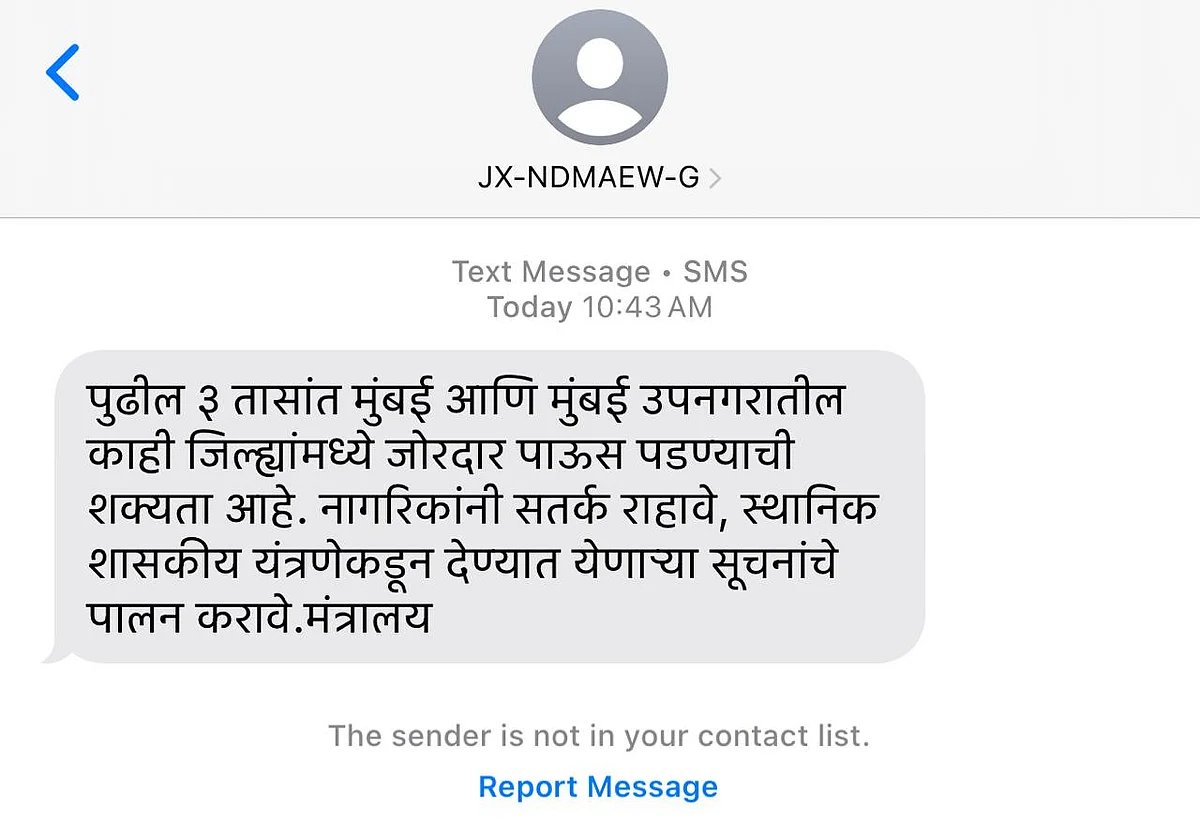 Weather Advisory