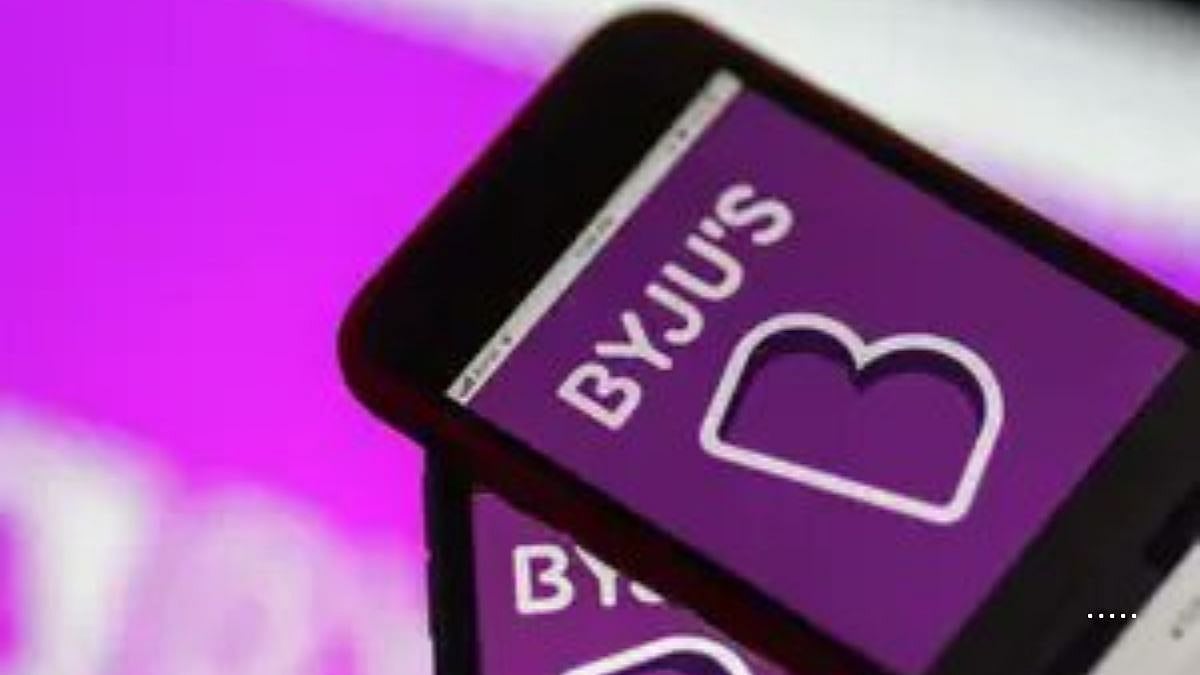 Byju’s Faces Allegations Of ₹24.99 Crore Financial Fraud by Aditya Birla Finance; FIR Filed In Mumbai | X @np_nationpress
