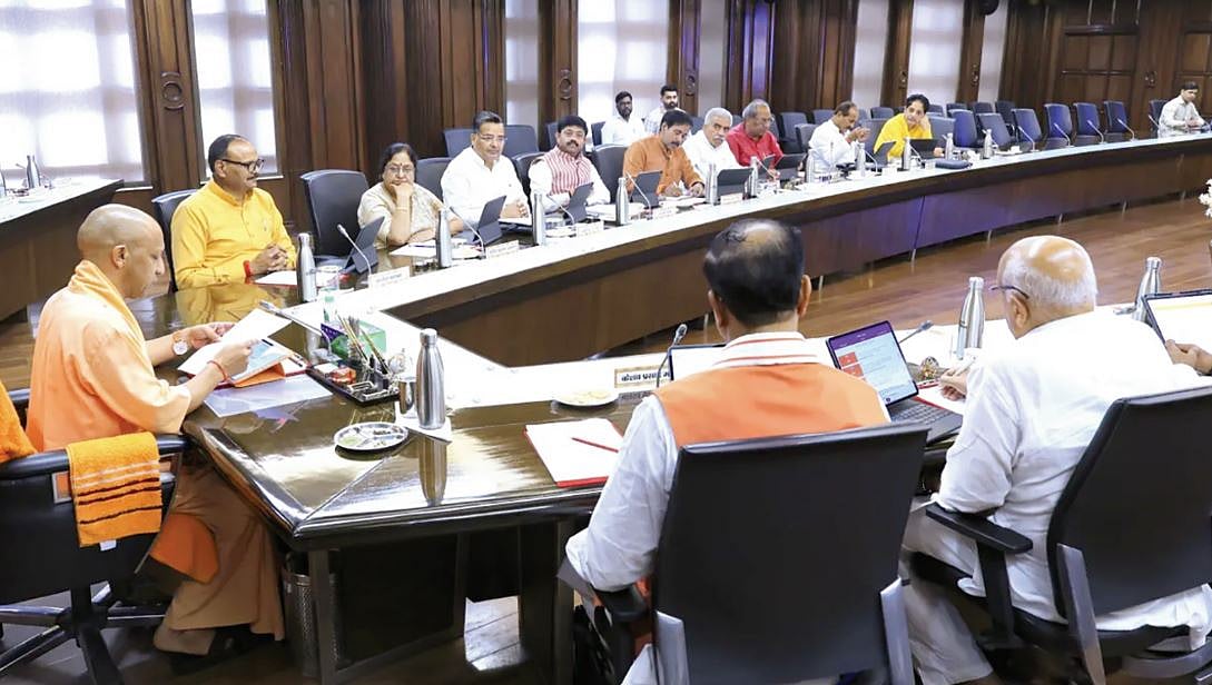 UP Govt Sets 45-Day Deadline For Land Mutation In Non-Disputed Cases