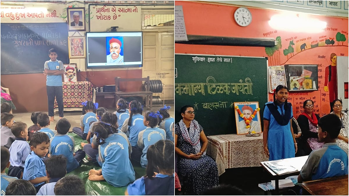Panvel Municipal Schools Celebrate Lokmanya Tilak Jayanti With Children’s Assemblies And Elocution Competitions | X - @PanvelCorp