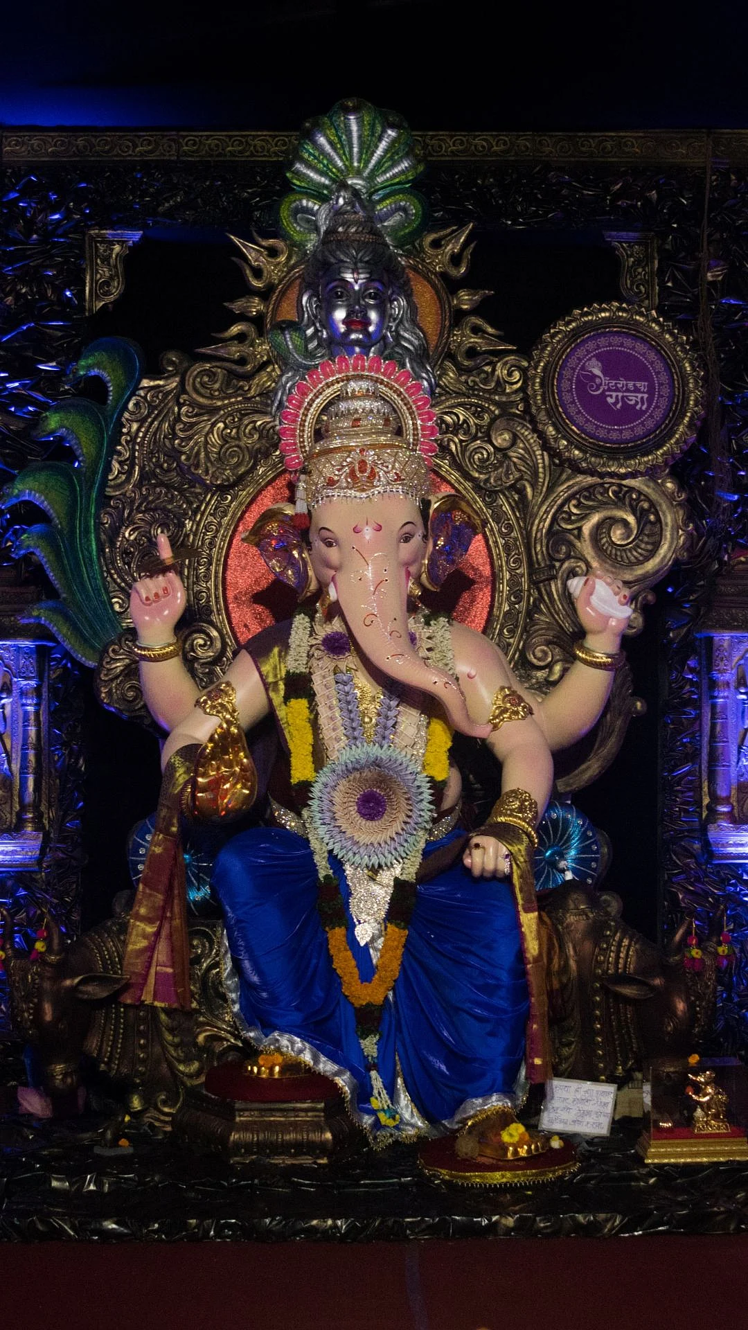 When Is Ganesh Chaturthi 2025? Date And Tithi