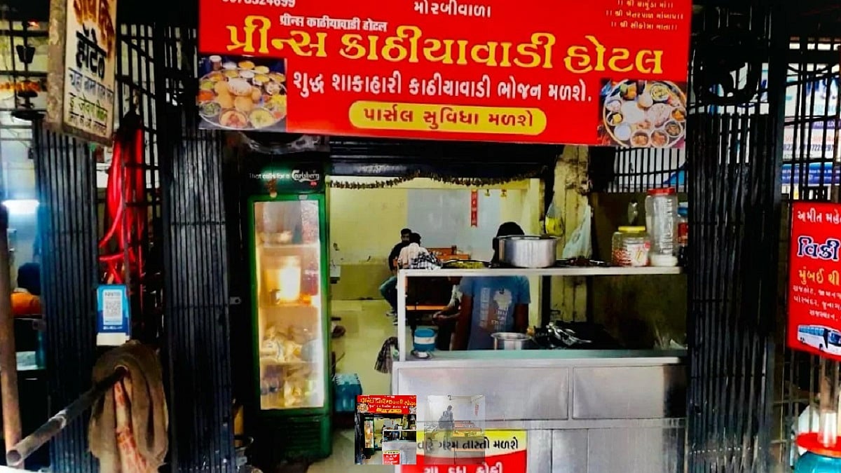 MNS Removes Gujarati Signboards to Assert Marathi Respect