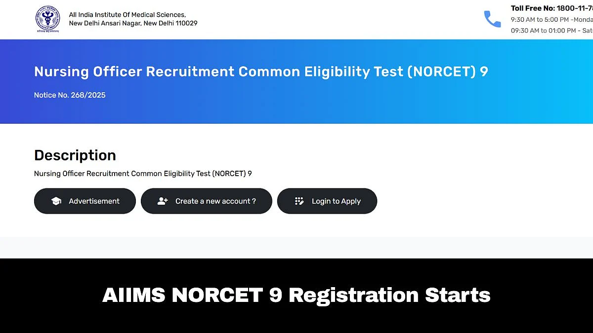 AIIMS NORCET 9 Registration Window Opens; Check Application Fees Here