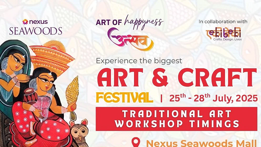 Nexus Seawoods Mall To Host 'Art Of Happyness Utsav 2025' From July 25–28 