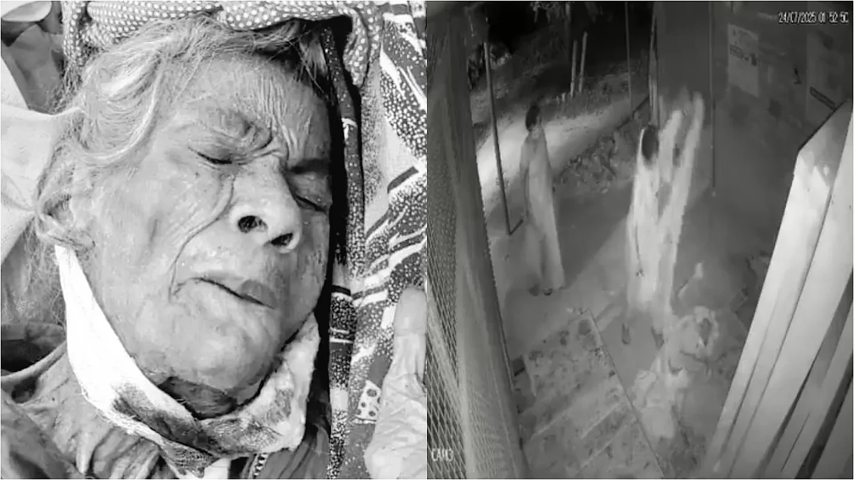 Ayodhya Shamed: Family Dumps Cancer-Stricken Elderly Woman On Road, She Dies In Hospital Later (VIDEO) 