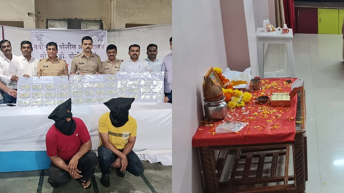 Navi Mumbai News: Fake Godman, Accomplice Held For Duping Lawyer Of ₹20 Lakh In Black Magic Scam; ₹19 Lakh Recovered