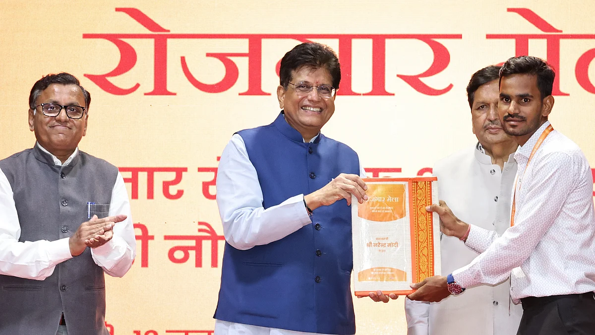 PM Modi distributes more than 51,000 letters to newly inducted recruits at the 16th Rozgar Mela
