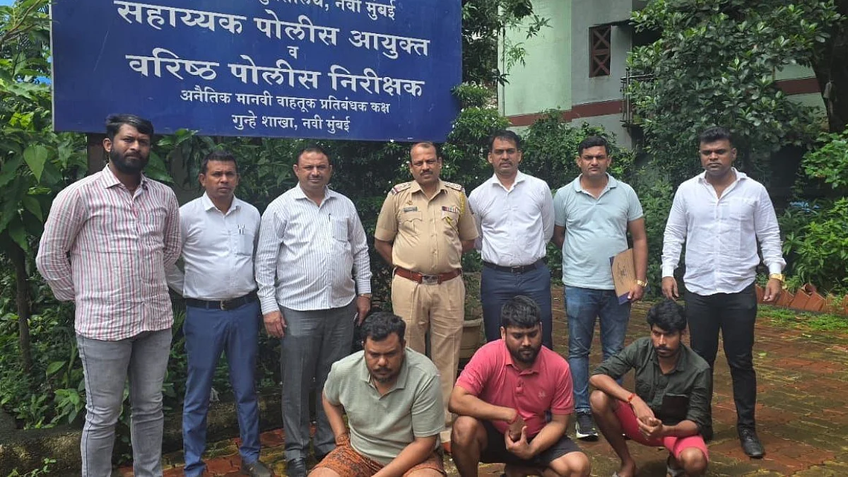 Navi Mumbai Crime: Anti-Human Trafficking Unit Busts Online Sex Racket, 9 Accused Arrested And 8 Women Rescued