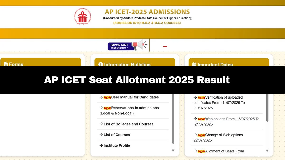 AP ICET Seat Allotment 2025 Result To Be Declared Today; Here's How To Check