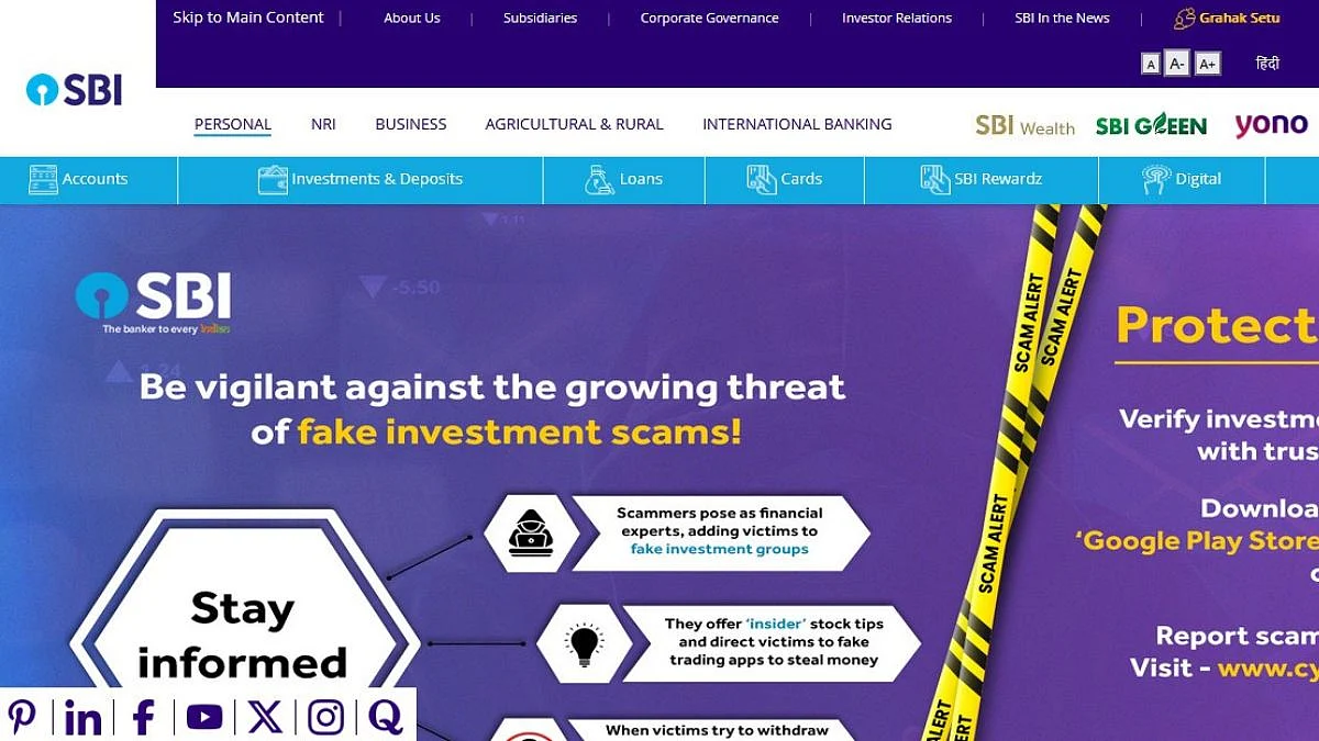 SBI PO Prelims Admit Card 2025 Released At sbi.co.in; Exam From August 2