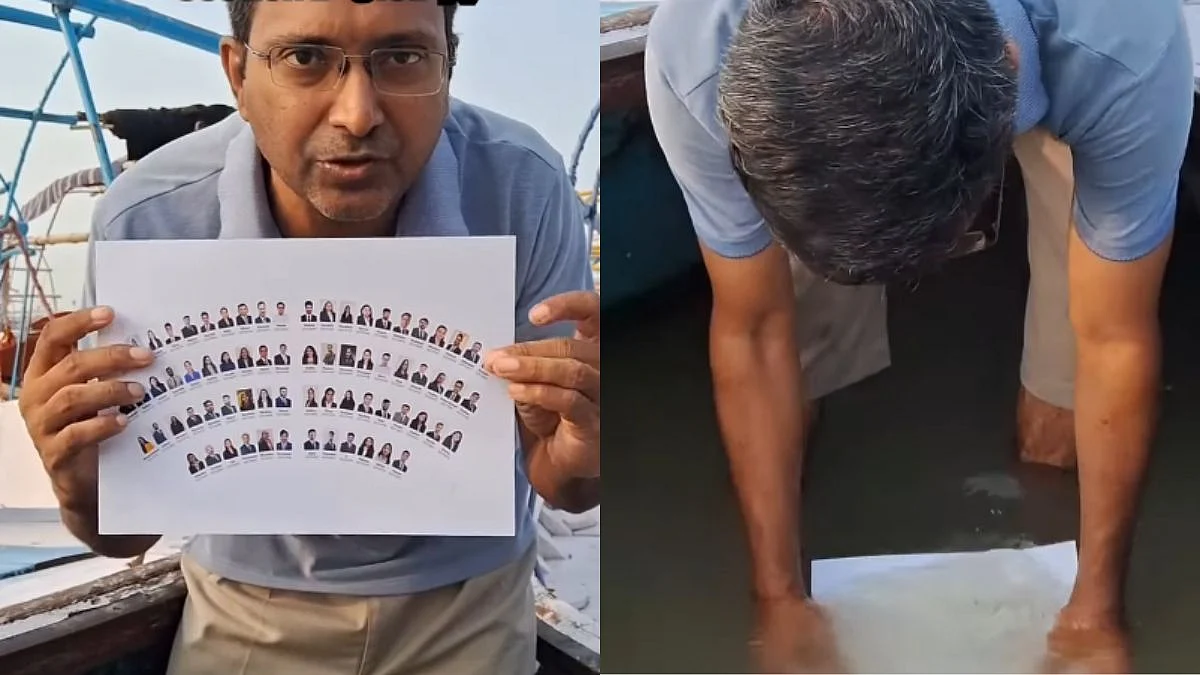 ISB Hyderabad Students Perform ‘Digital Snan’ At Sangam Seeking Good Placements; Video Goes Viral