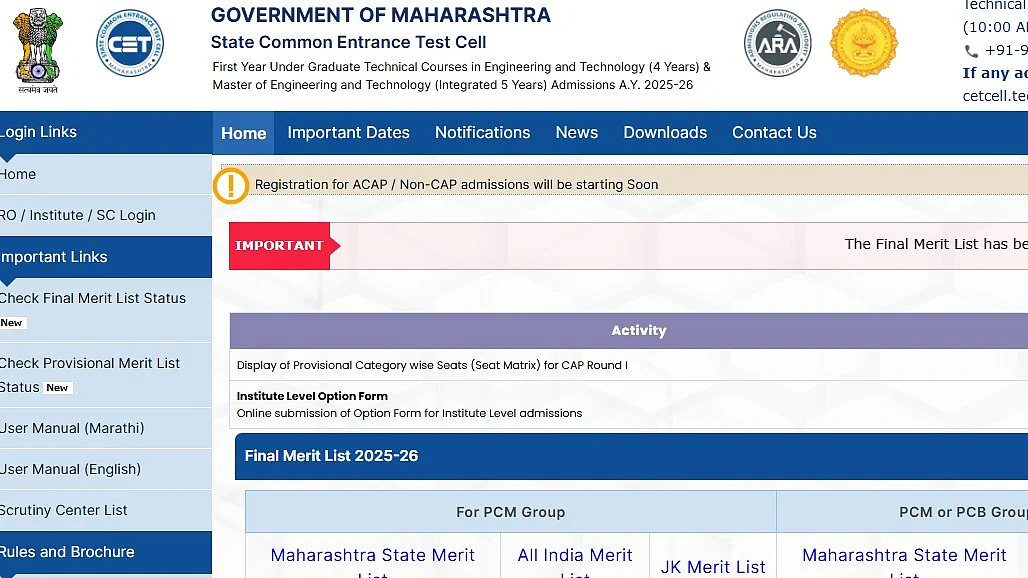 MHT CET 2025 Final Merit List Released At fe2025.mahacet.org; Check Your Rank Now