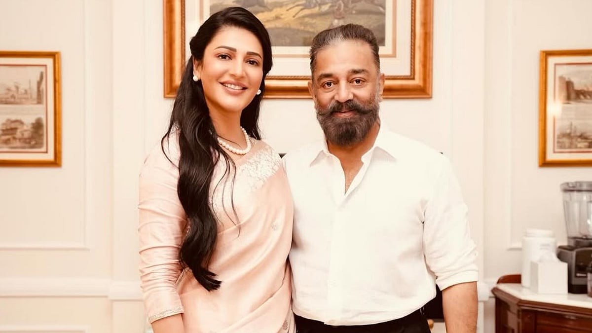 Shruti Haasan Pens Emotional Note For 'Appa' Kamal Haasan After He Takes Oath As Rajya Sabha MP: 'Moment Forever Etched In My Mind'