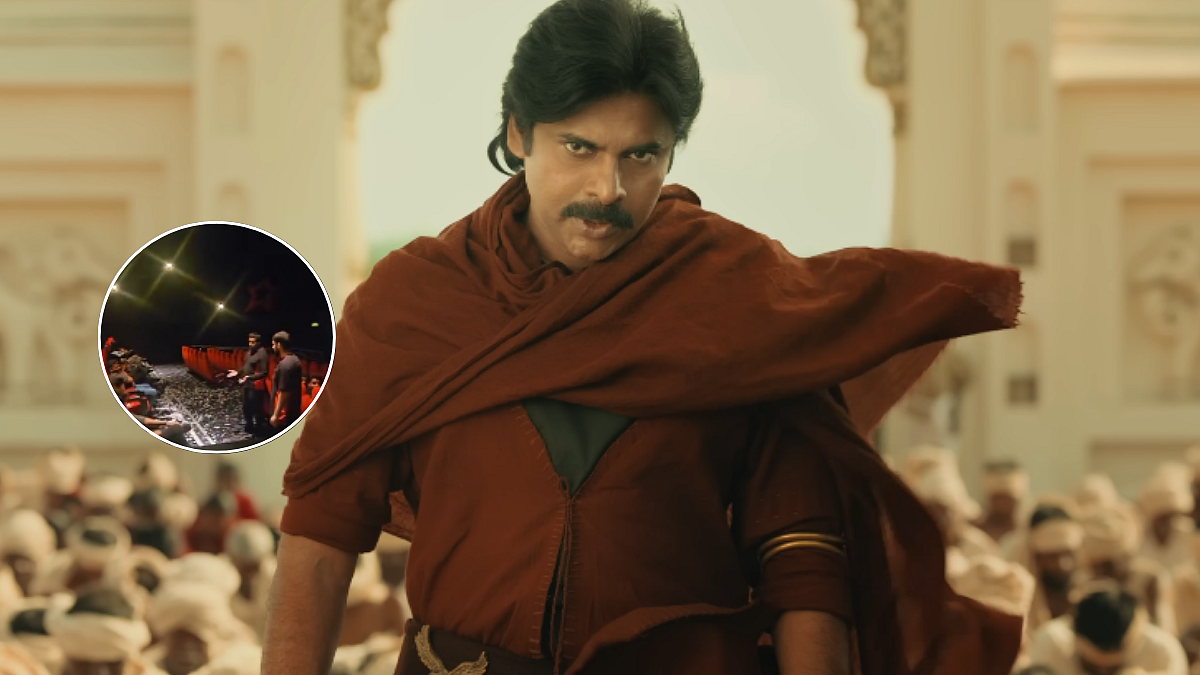 Hari Hara Veera Mallu Screening Halted In UK Theatre As Pawan Kalyan Fans Throw Confetti, Clash With...