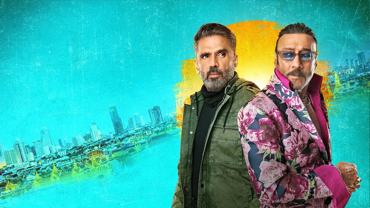 Hunter Tootega Nahi Todega
Season 2 On OTT: Know Where To Watch Suniel Shetty, Jackie Shroff's Show
