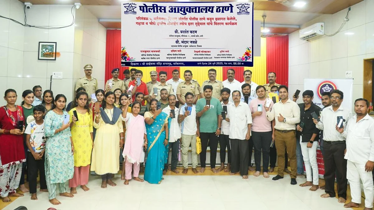 Thane Police Recover 105 Missing Mobile Phones Worth ₹31.5 Lakh Across 4 Stations, Return Devices...