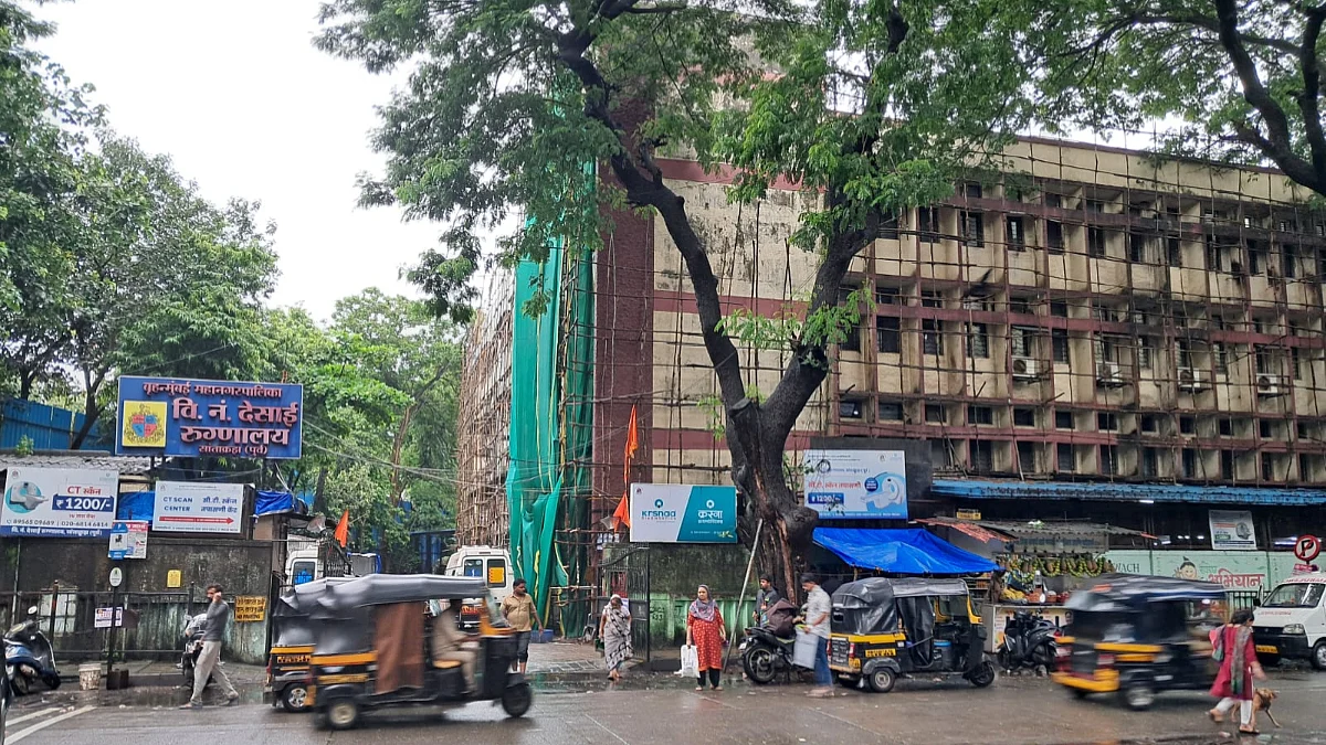 Mumbai Civic Hospital Crisis: Radiology Halted, Blood Bank Shut, Security Breached At V N Desai...