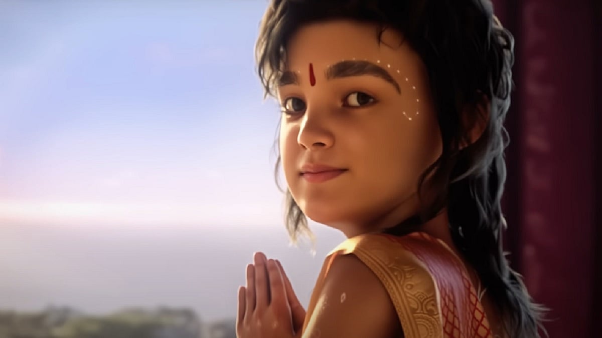 'Let’s Preserve The Divine Experience For Everyone': Mahavatar Narsimha Makers Request Audience Not To Share Video Clips Of Movie On Social Media