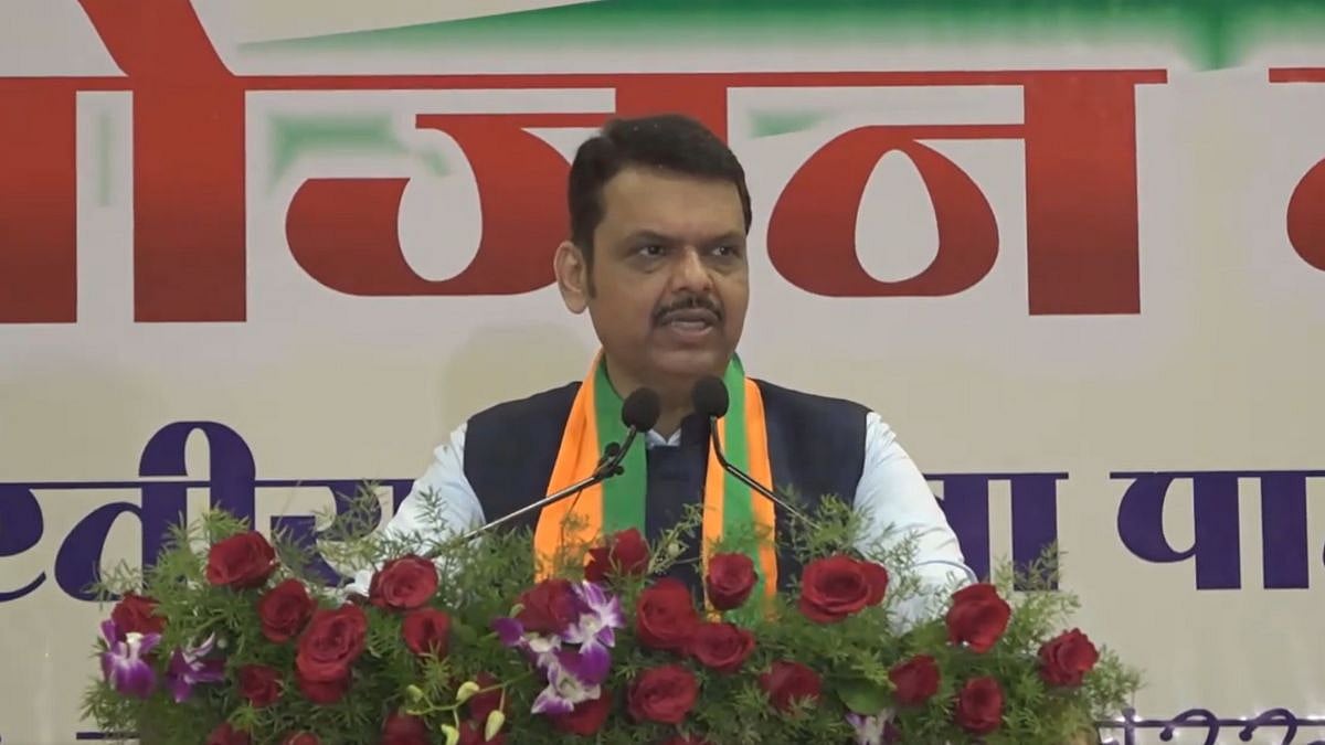 ‘Establish BJP’s Dominance At Every Level’: CM Devendra Fadnavis Slams Opposition’s ‘Misinformation Campaign’ Ahead Of Local Body Polls; VIDEO