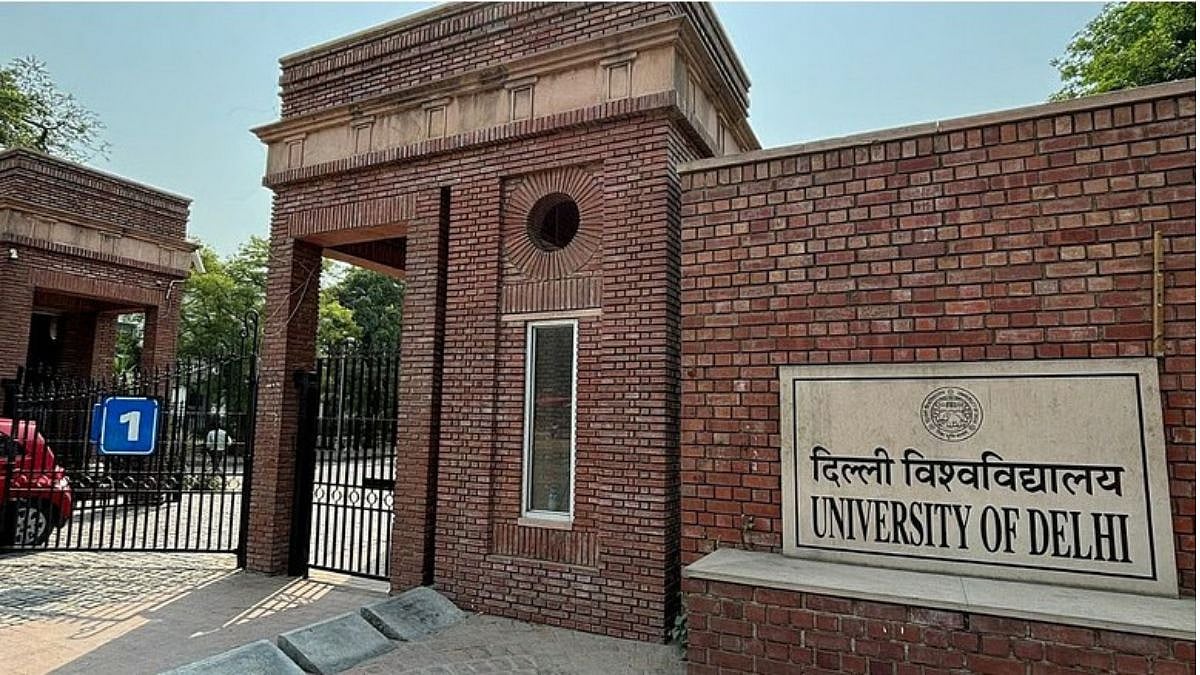 DU UG Admission 2025 | 