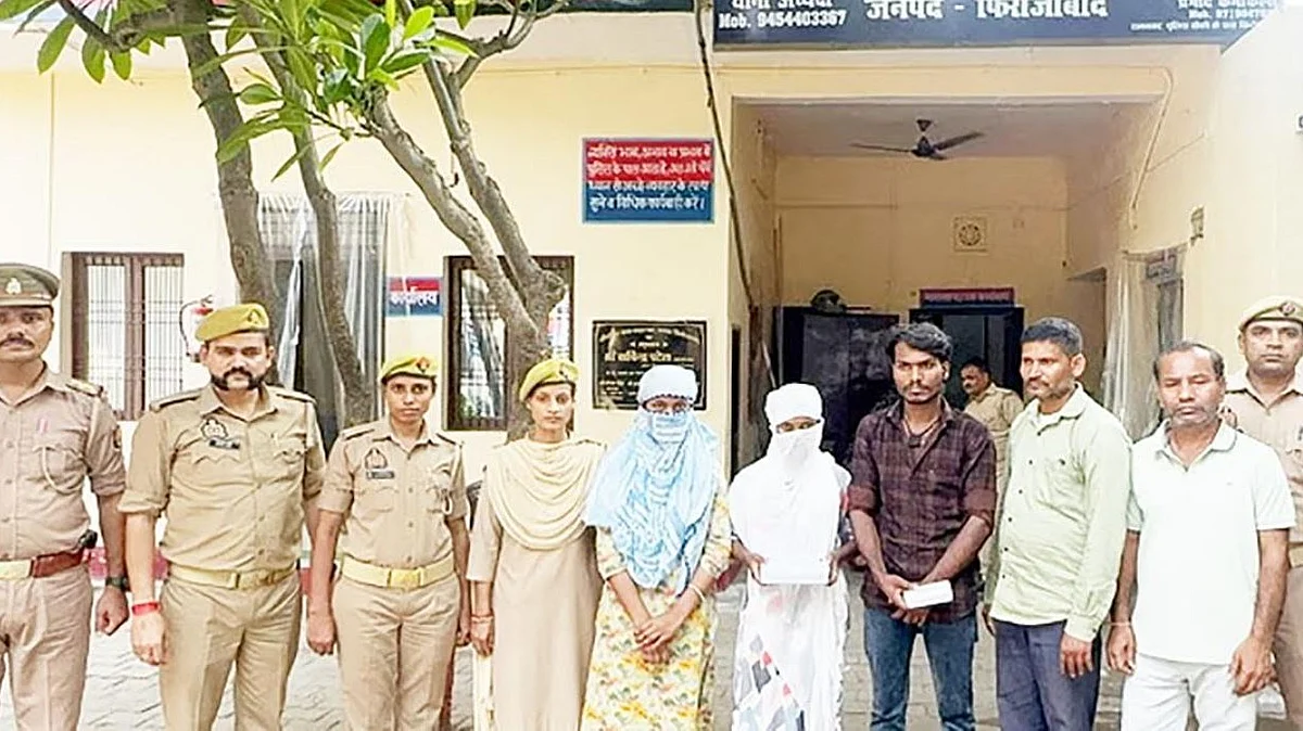 Uttar Pradesh News: Firozabad Police Bust Interstate 'Robber Brides' Gang; 2 Women, 3 Accomplices...