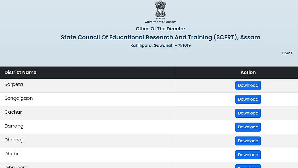 Assam D.El.Ed PET 2025 Results OUT At scertpet.co.in; Direct Link Here