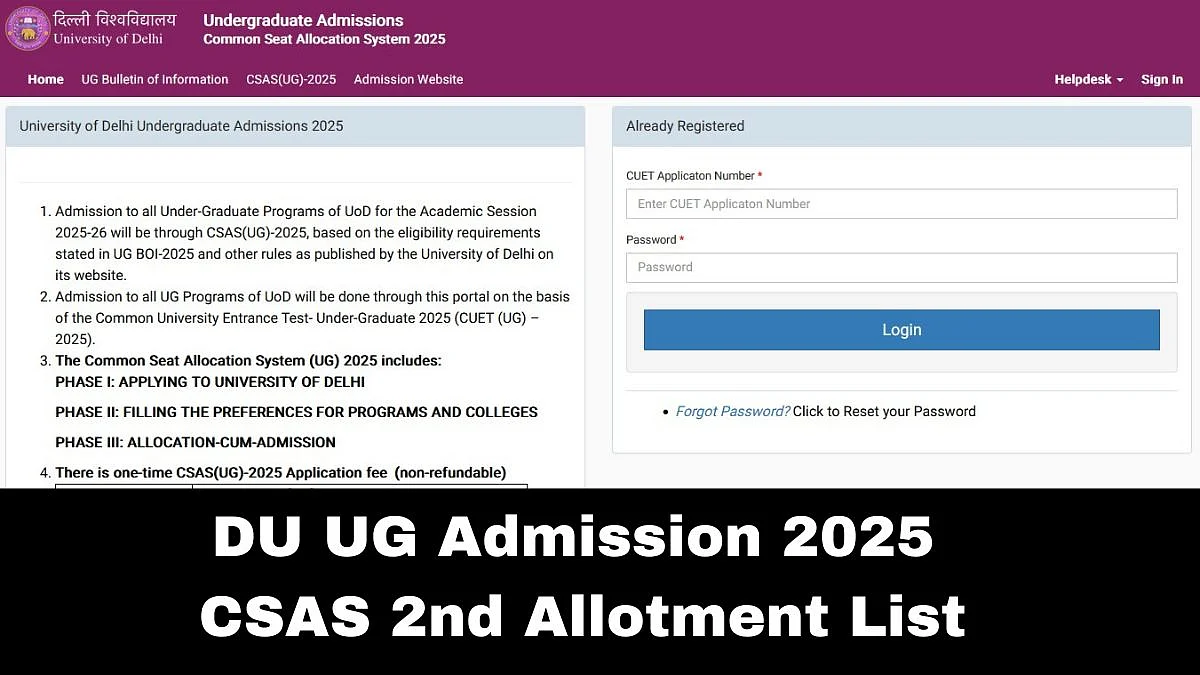 Delhi University UG Admission 2025: CSAS 2nd Allotment List Declared At admission.uod.ac.in