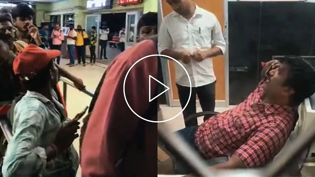 Viral Video: Ticket Clerk Spotted Busy On Phone Call While Ignoring Long Queue Of Passengers At...
