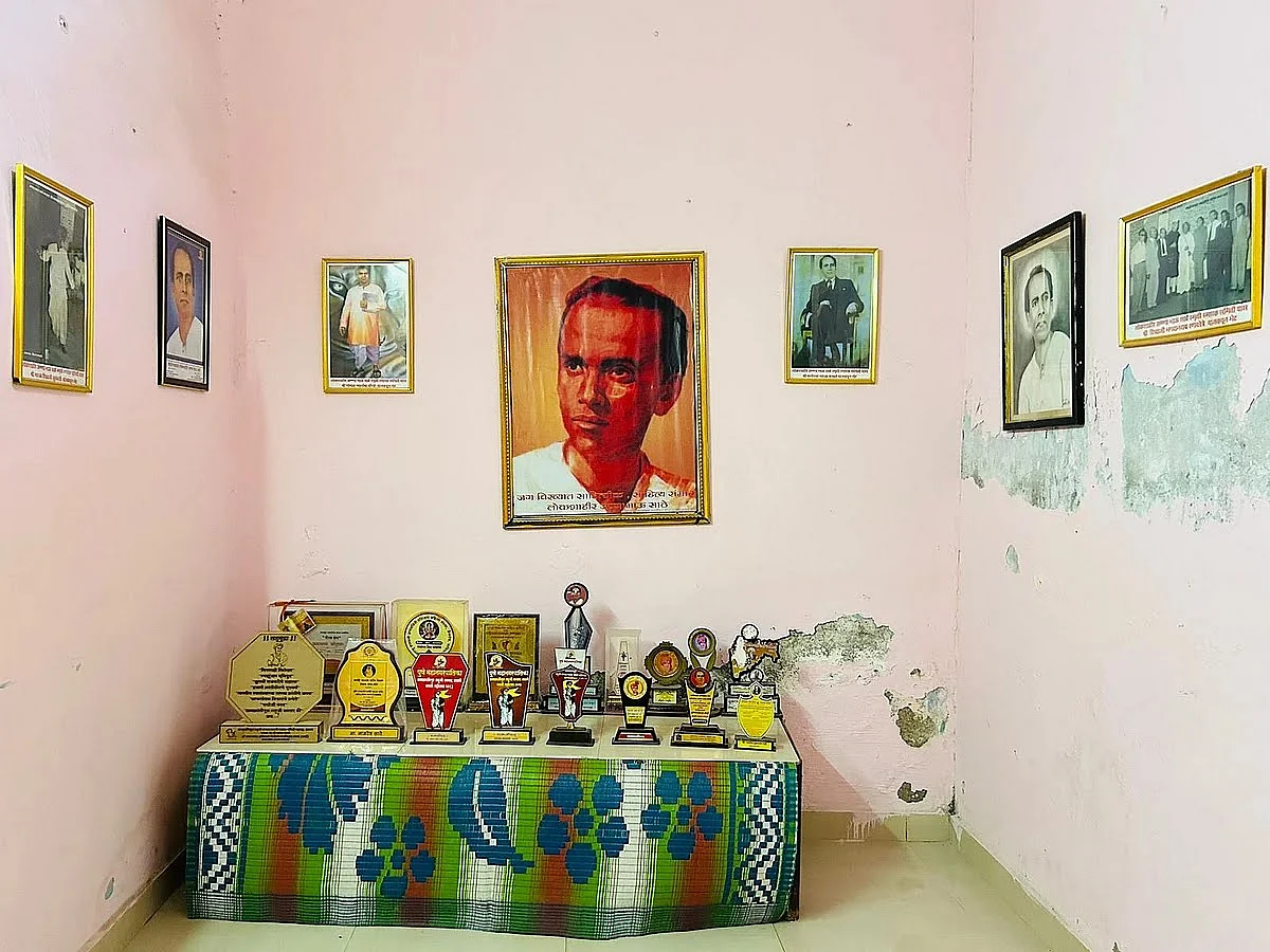 Annabhau Sathe Memorial