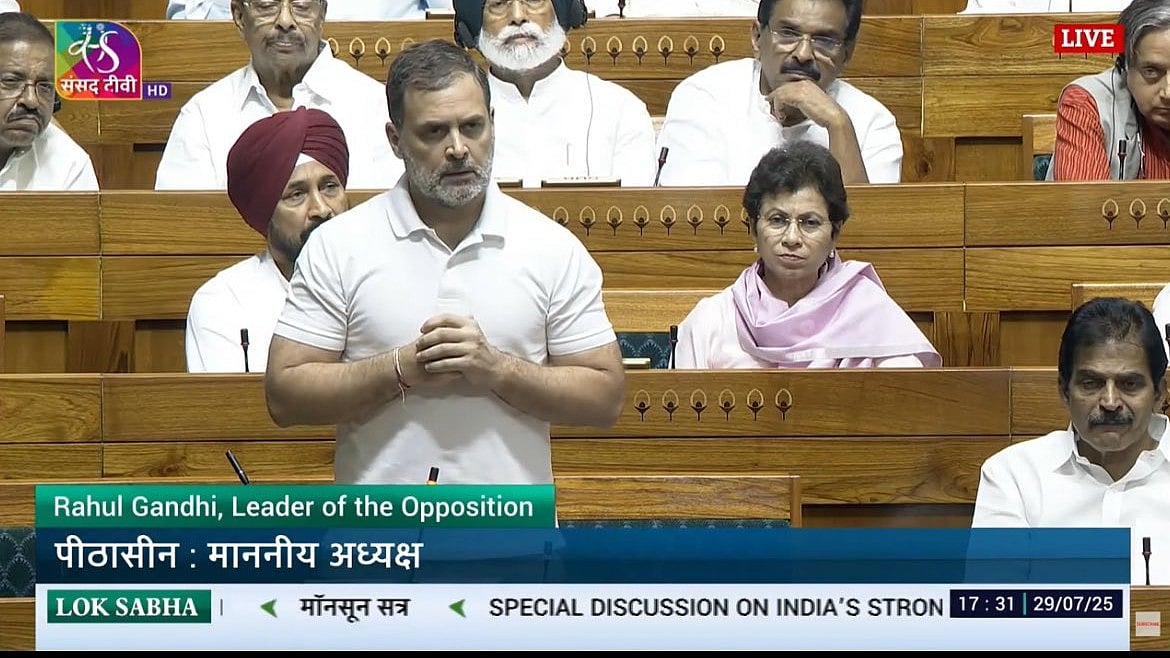 Rahul Gandhi | Sansad TV