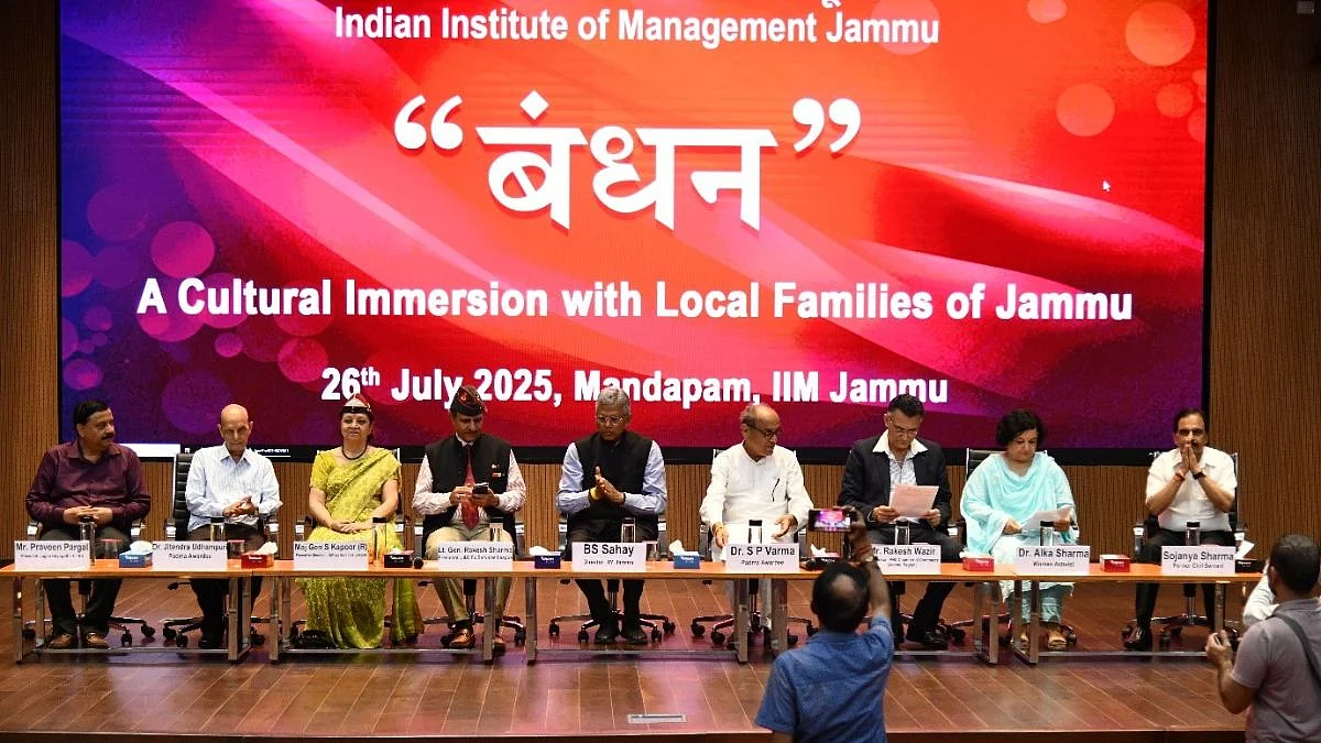 IIM Jammu Launches 'Bandhan': First-of-Its-Kind Cultural Immersion With Local Families