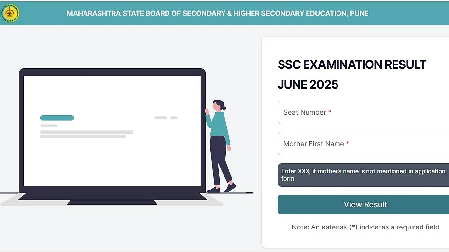 Maharashtra SSC, HSC Supplementary Exam Results 2025 OUT At mahresult.nic.in; Direct Link Here