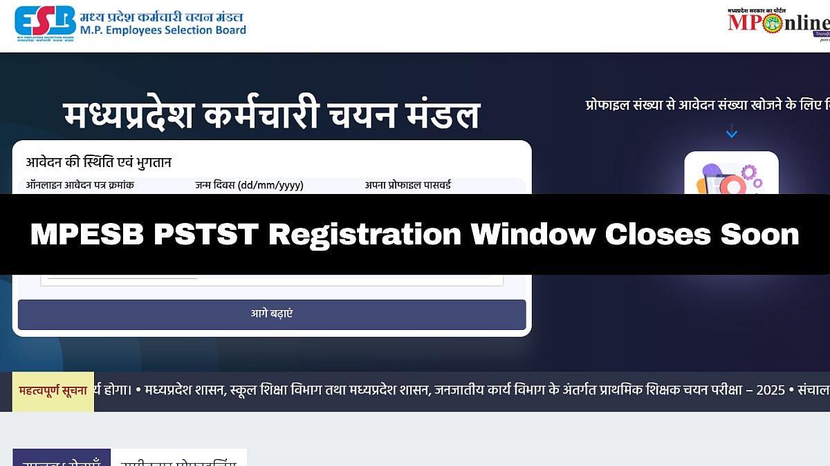 MPESB PSTST Registration 2025 | esb.mp.gov.in