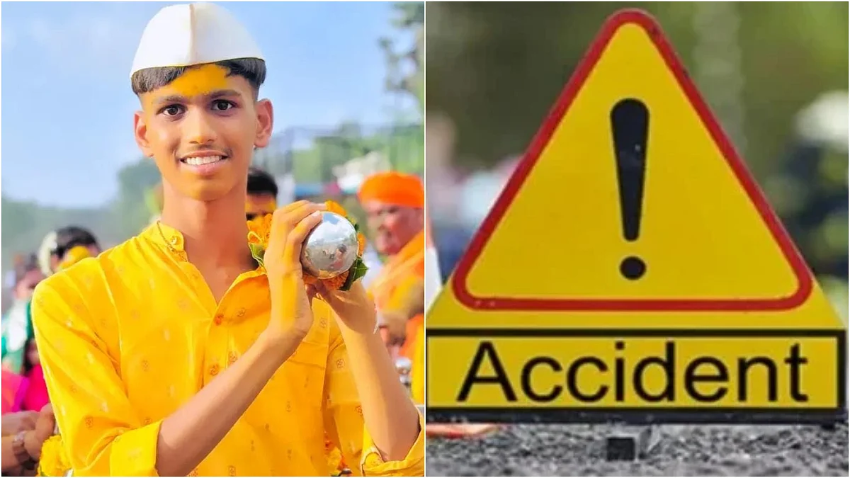 Thane Tragedy: 17-Year-Old Dies After Pothole Crash In Bhiwandi, Villagers Protest & Demand FIR Against PWD Officials 