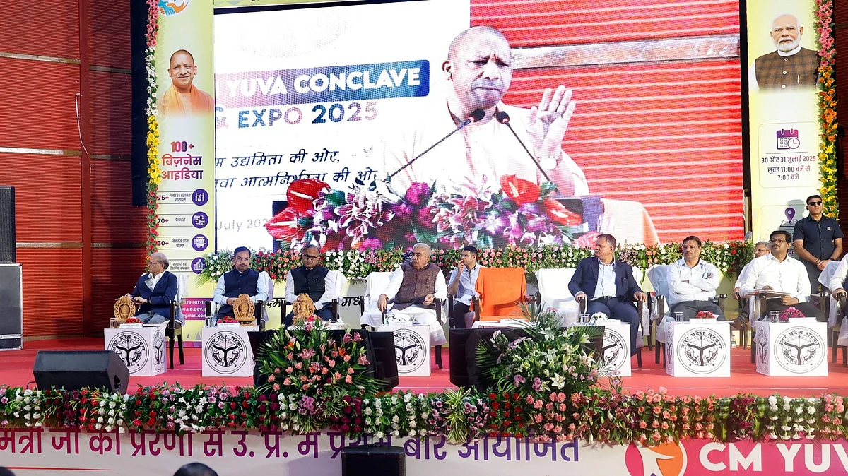 CM YUVA Conclave 2025: Over 68,000 Youth Empowered With ₹2,751 Crore in Startup Loans