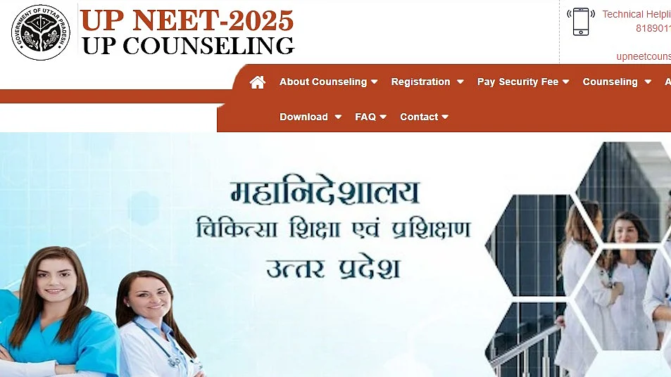 UP NEET UG 2025 Merit List OUT Today At upneet.gov.in; Check Next Steps For Seat Allotment 