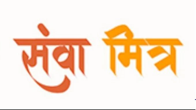 UP’s Sevamitra Portal Boosts Domestic Services With Nearly 40,000 Bookings 