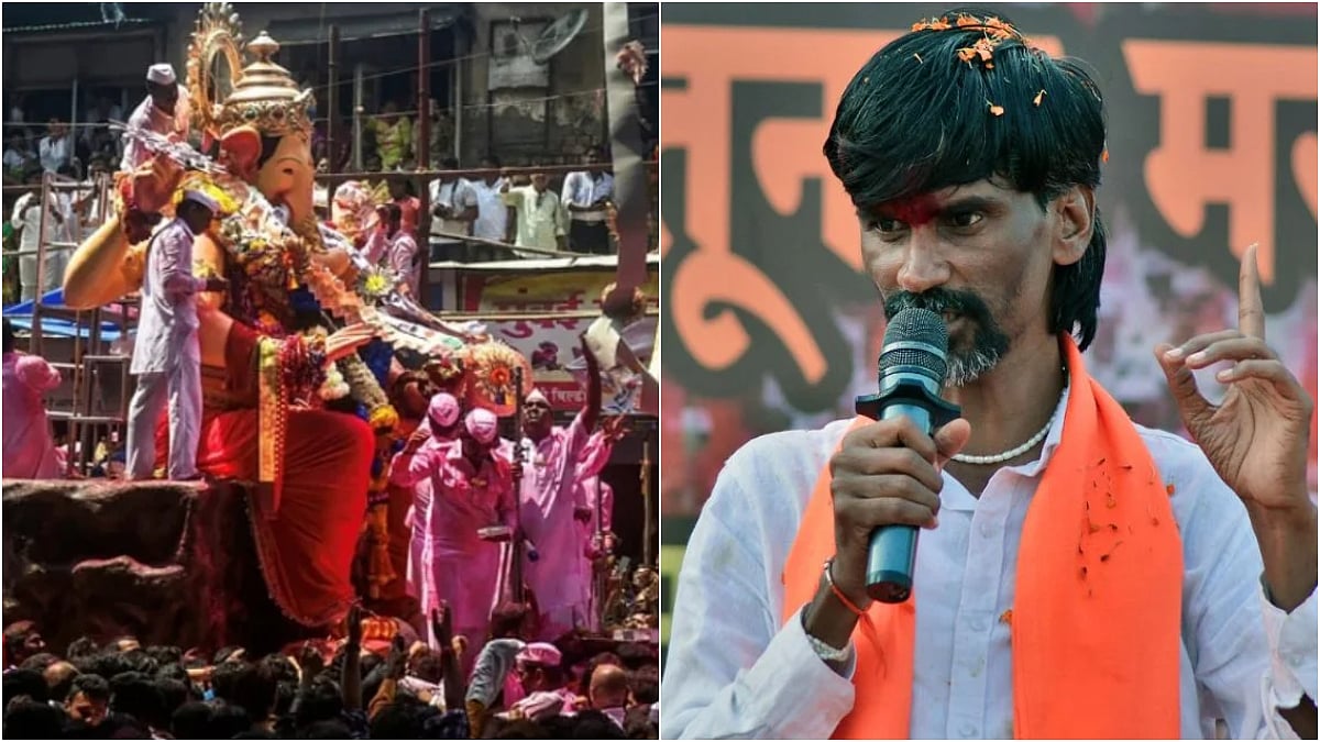 Ganeshotsav 2025: Ganpati Mandal Samiti Seeks Police, BMC Meeting Over Law & Order Ahead Of Maratha Morcha On August 29