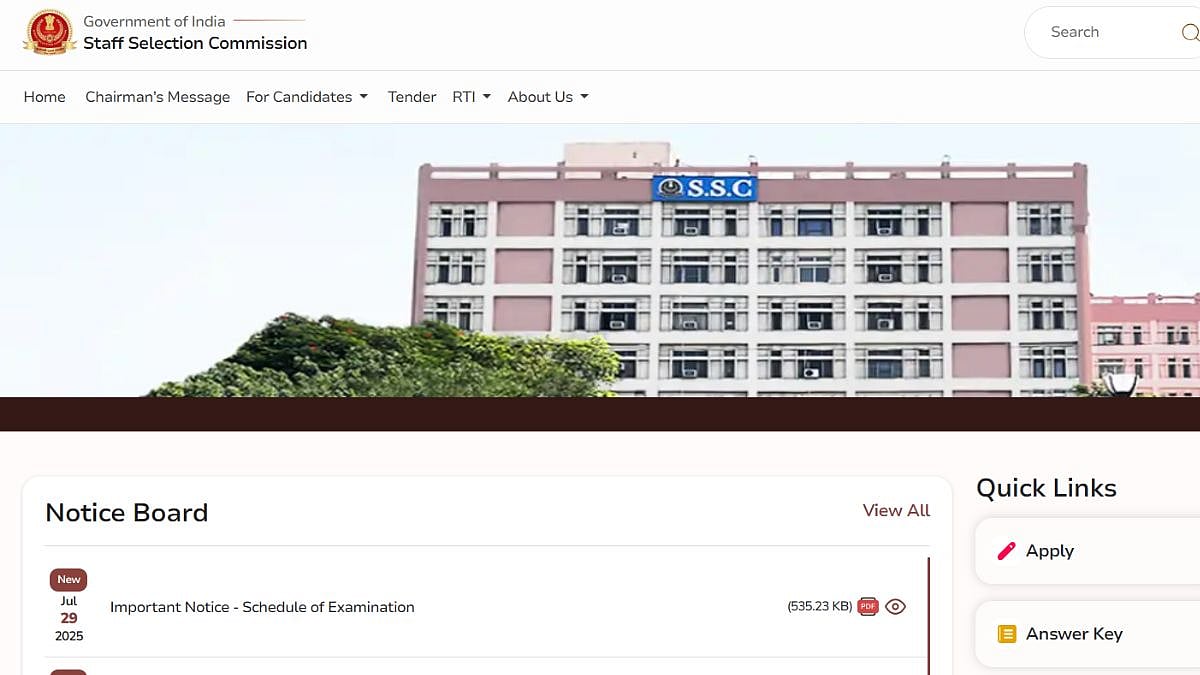 SSC August Exam Calendar 2025 | ssc.gov.in