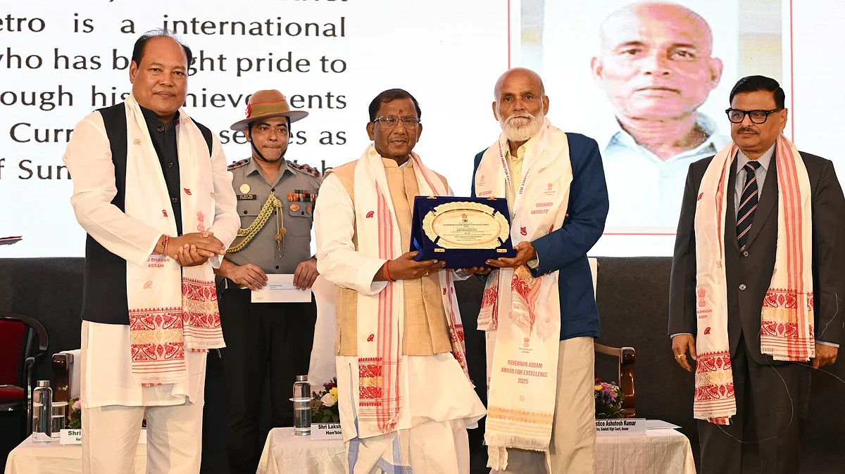 Assam Governor Lakshman Prasad Acharya Presents Excellence Awards In Presence Of Chief Justice &...
