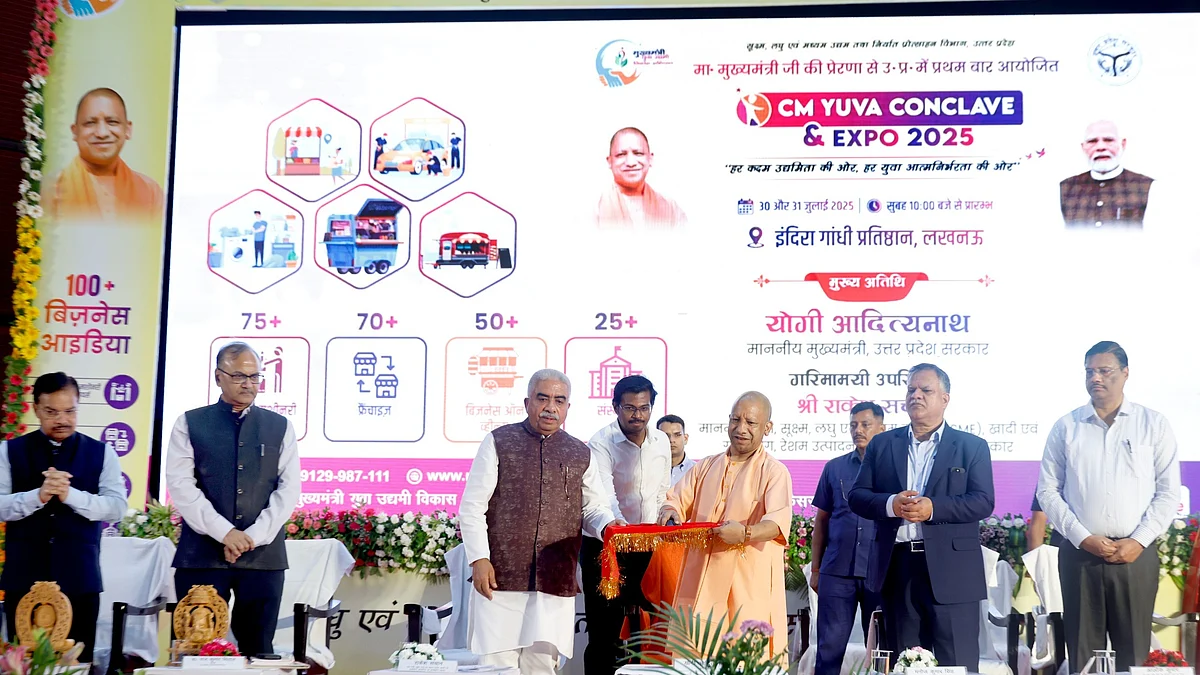 'Only Chaos, No Curfew Relief Before 2017': UP CM Yogi Slams Samajwadi Party, Highlights Progress In...